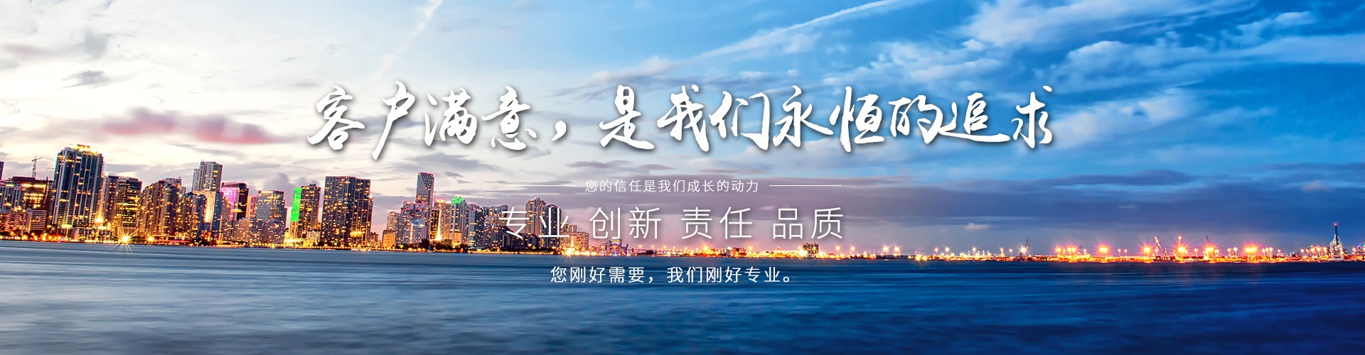 不銹鋼無縫管 不銹鋼無縫管